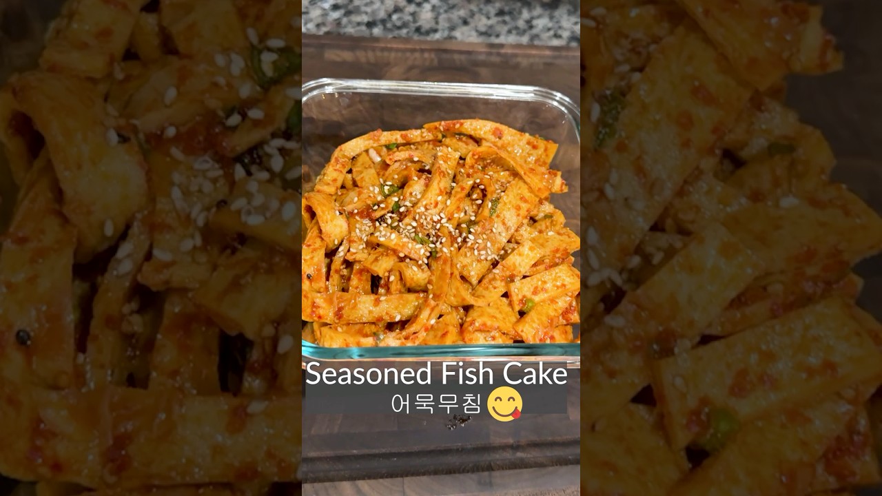 How to Make Spicy Korean Fish Cake (Eomuk Muchim)! #Shorts