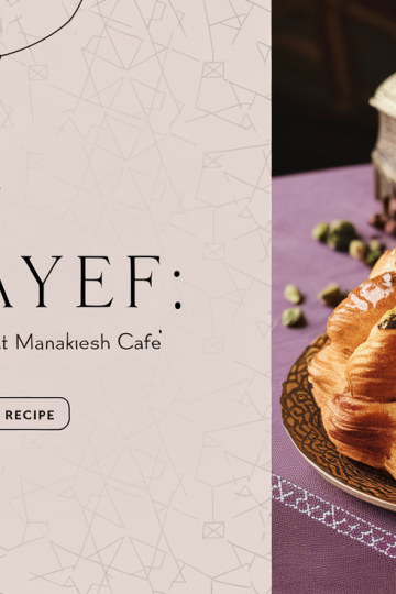 Qatayef: A Ramadan Tradition at Manakeesh Café
