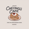 Discover Cheongsu Cafe: Fort Lee's Korean Brunch Haven