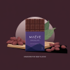 Maeve Chocolate Rebrands with Ethical Joy and Flavor
